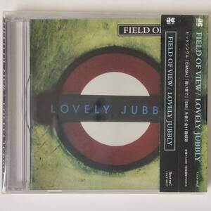 S0640 CD FIELD OF VIEW / LOVELY JUBBLY 帯付