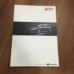 美品カタログ スバル インプレッサ WRX STI 2007年11月