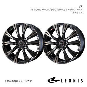 LEONIS/VR スカイライン V35セダン FR アルミホイール2本セット【16×6.5J 5-114.3 INSET40 PBMC/TI】0041230×2