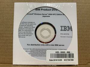 新品未開封 IBM Windows Server 2008 HPC Edition x64 DVD-ROM
