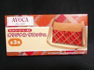 AVOCA サントリーコーヒーボス オリジナル サコッシュ 赤 t45