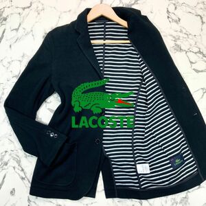 希少/鹿の子 ●LACOSTE ラコステ L相当 テーラード ニット ジャケット 48/3サイズ ブラック 黒 白 裏地 ボーダー スウェット生地 アンコン