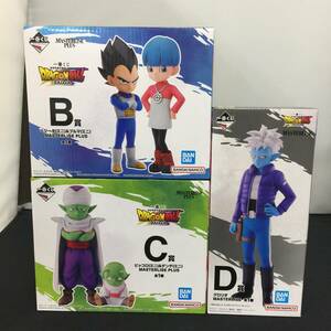 未開封 一番くじ ドラゴンボールDAIMA B賞ベジータ(ミニ)＆ブルマ(ミニ) C賞ピッコロ(ミニ)＆デンデ(ミニ) D賞グロリオ フィギュア セット