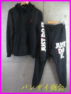 9111b25◆良品です◆セットアップ◆NIKE ナイキ【JUST DO IT】スエットパーカージャージ 上下 S-M/ジャケット/ジャージパンツ/パーカー