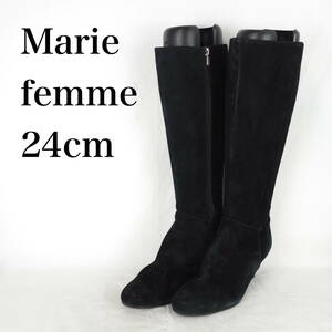 EB4503*Marie femme*マリーファム*レディースロングブーツ*24cm*黒