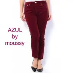 【0217】AZUL by moussy コーデュロイパンツ ボルドー S