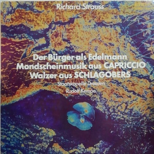 東独エテルナ ケンペ SKD シュトラウス 町人貴族 カプリッチョ ワルツ