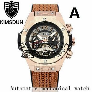 ★ノーロゴ トゥールビヨン ウブロ ウニコ ビッグバンモデル オマージュ ブランド 腕時計