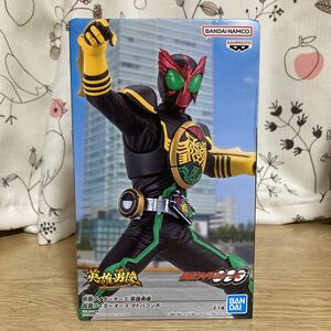 仮面ライダーオーズ　英雄勇像　仮面ライダーオーズ　タトバコンボ　フィギュア　アミューズメント専用景品　全一種