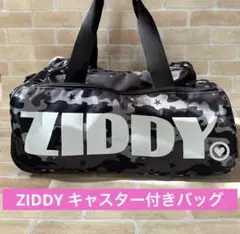 【美品】ZIDDY　ジディ　キャリーバッグ　旅行カバン　ボストンバック　迷彩柄