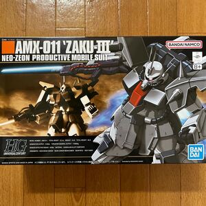 HGUC 1/144 AMX-011 ザクIII 未組立 ガンプラ