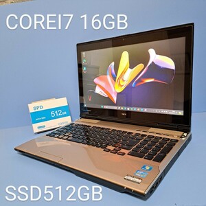 ★最強CoreI7★メモリ16GB★新品SSD512GB NEC/LL750/H/YAMAHAスピーカー/Windows11Pro/ブルーレイ/Office2019H&B/Webカメラ/lavie/ゴールド