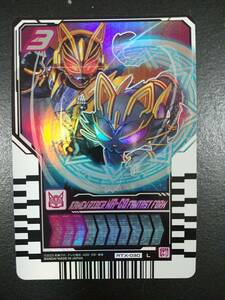 仮面ライダーガッチャード ライドケミートレカ 仮面ライダーギーツ ナーゴ RT0-017 L NA-GO 