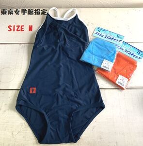 D14◆新品　東京女学館指定　ツーウェイ水着　ワンピース型水着　スイムキャップ2点　マルス洋装店　紺　ネイビー　Mサイズ