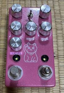 JHS PEDALS Lucky Cat Delay SPI mod