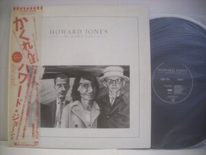 ■ 帯付 LP ハワード・ジョーンズ / かくれんぼ ニューソング シンセポップ HOWARD JONES HUMAN