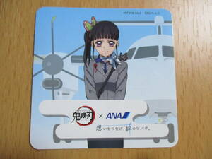 鬼滅の刃×ANA　栗花落カナヲ　ステッカー（コラボシール・非売品）