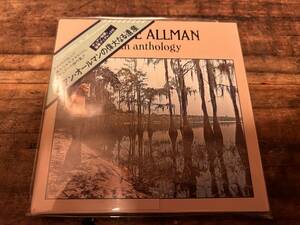 紙ジャケ SHM-CD DUANE ALLMAN / AN ANTHOLOGY / デュアン・オールマンの偉大なる遺産 / ALLMAN BROTHERS BAND