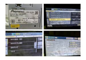 No.P12　carrozzeria AVIC-RZ302　中古 1セグ DVD CD FM AM Bluetooth　２０１8年 ジャンク品　本体のみ