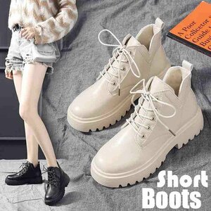 レディース 靴 ブーツ basic boots ショート アンクル ブーツ ショットブーツ 36 ベージュ普通