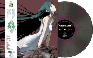 song of saya 沙耶の唄 レコード LP 2枚組 Black Ice (Transparent black) with the Grape splatter COLOR-WAX ニトロプラス 新品即決 限定