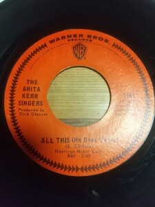 EP　The Anita Kerr Singers　all this ( He does To Me )　no salt on her tail　アニタ・カー　7 inch　シングル盤　インチ