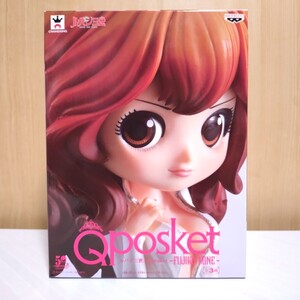 プライズフィギュア ルパン三世 Q posket −FUJIKO MINE− 白 峰不二子　未開封