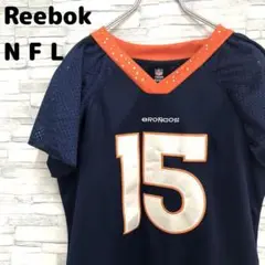 【Reebok　NFL！】アメフト　ゲームシャツ　ネイビー　レディース　L