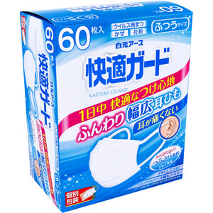 まとめ得 快適ガードマスク 個別包装 ふつうサイズ 60枚入 x [5個] /k