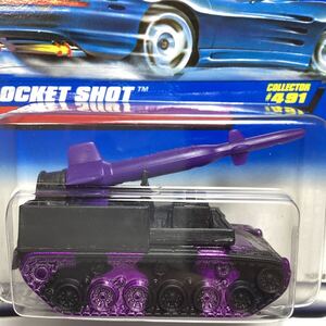 ☆ホットウィール☆ ロケット　ショット　紫　Hot Wheels