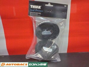 【未使用・長期在庫品】THULE　ストラップ 400cm 2個パック ブラック　523