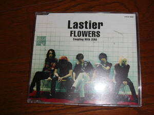 Lastier　FLOWERS