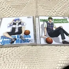 黒子のバスケSOLO MINI ALBUM Vol.3 緑間真太郎 黒子テツヤ