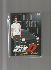 中古品/頭文字D FIFTH STAGE イニシャル・ディー フィフス・ステージ VOL.1 2 3 4 6 7 全7巻中VOL.5抜け 6枚