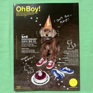 EXO D.O. ド・ギョンス ベッキョン ｆ（ｘ）クリスタル ★ 韓国雑誌 Oh Boy! 2012年 １冊