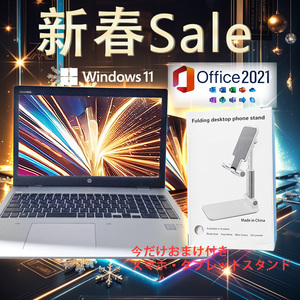 【驚速 HP Pro Book 650 G5 i5-8265U 1.6GHz x8+8GB+ SSD256GB+HDD 500GB 15.6インチワイドノートPC】Win11+Office2021/ WEBカメラ E122707