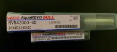 nachi aqua REVO MILL