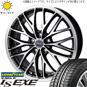 245/40R19 サマータイヤホイールセット アルファード etc (GOODYEAR EAGLE LS EXE & Chronus CH113 5穴 114.3)