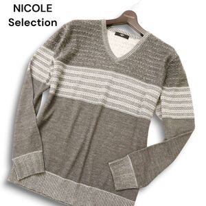 NICOLE Selection ニコル セレクション 秋冬★ ウール混 Vネック ニット セーター Sz.50 メンズ　C4T09751_A#K