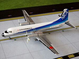 ■即決 全日空商事 1/200【YS-11A NKA 日本近距離航空 トリトン塗装 JA8729 