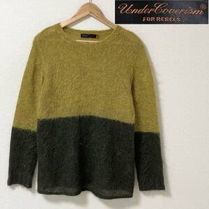 2006AW BUT BEAUTIFUL UNDERCOVER モヘヤ ニット セーター バイカラー 2サイズ アンダーカバー モヘア VINTAGE archive 4040414