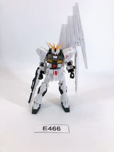 【即決】Gフレーム νガンダム プラモデル 完成品 ジャンク 同梱可 E466