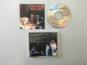 DEEP PURPLE MARY LONG