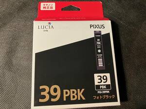 未開封　キヤノン純正インクカートリッジ CANON　PGI-PBK フォトブラック　PIXUS PRO-1 LUCIA ink インクタンク