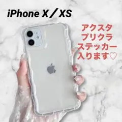 ☆ iPhoneX/ XS クリア 透明 スマホケース 韓国 シンプル 耐衝撃