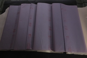 中国安徽省・金星牌 古紙 紫色宣紙 尺八 150枚以上 書画用紙 703