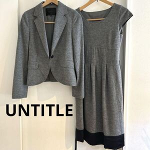 美品　UNTITLEDジャケット ワンピース セットアップ アンゴラ混 グレーM