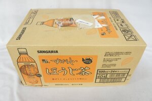 ★新品・送料無料・1円スタート★ サンガリア すばらしいほうじ茶 500ml ×24本 賞味期限：2025年4月