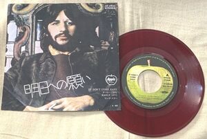 シングル リンゴ・スター 赤盤 明日への願い アーリー・1970 Ringo Starr It Don