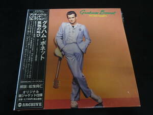 帯付き！紙ジャケ！グラハム・ボネット/孤独の叫び Graham Bonnet - No Bad Habits 国内廃盤CD（AIRAC-1559, 2009）